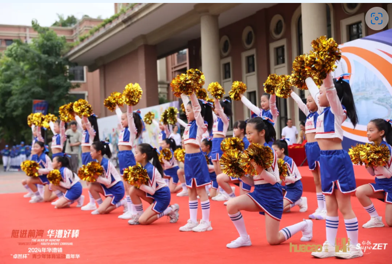 【分院动态】华漕：践行社会责任，关注青少年成长，这家春申金字塔人才企业这样做......