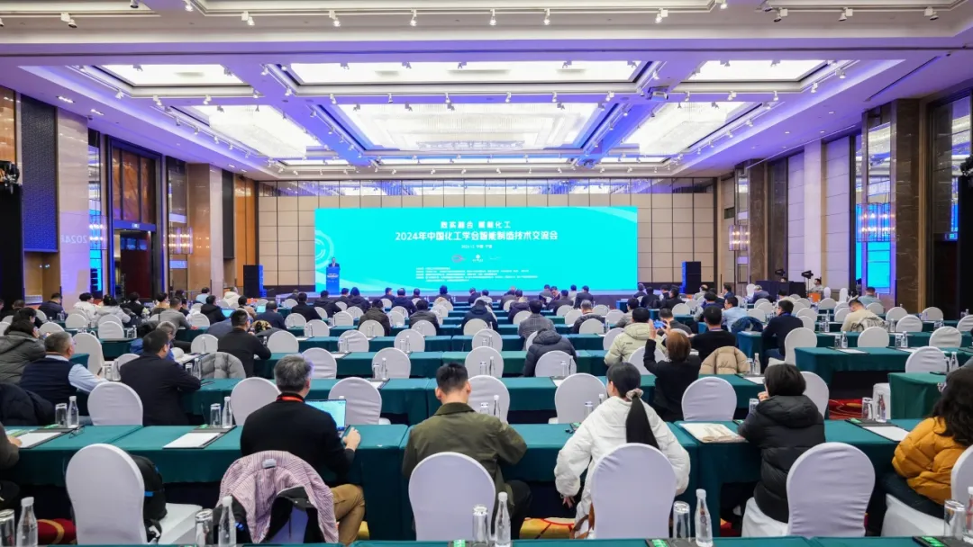万物向新 秉势而行 | 人生就是博股份2024年第四季度动态速览